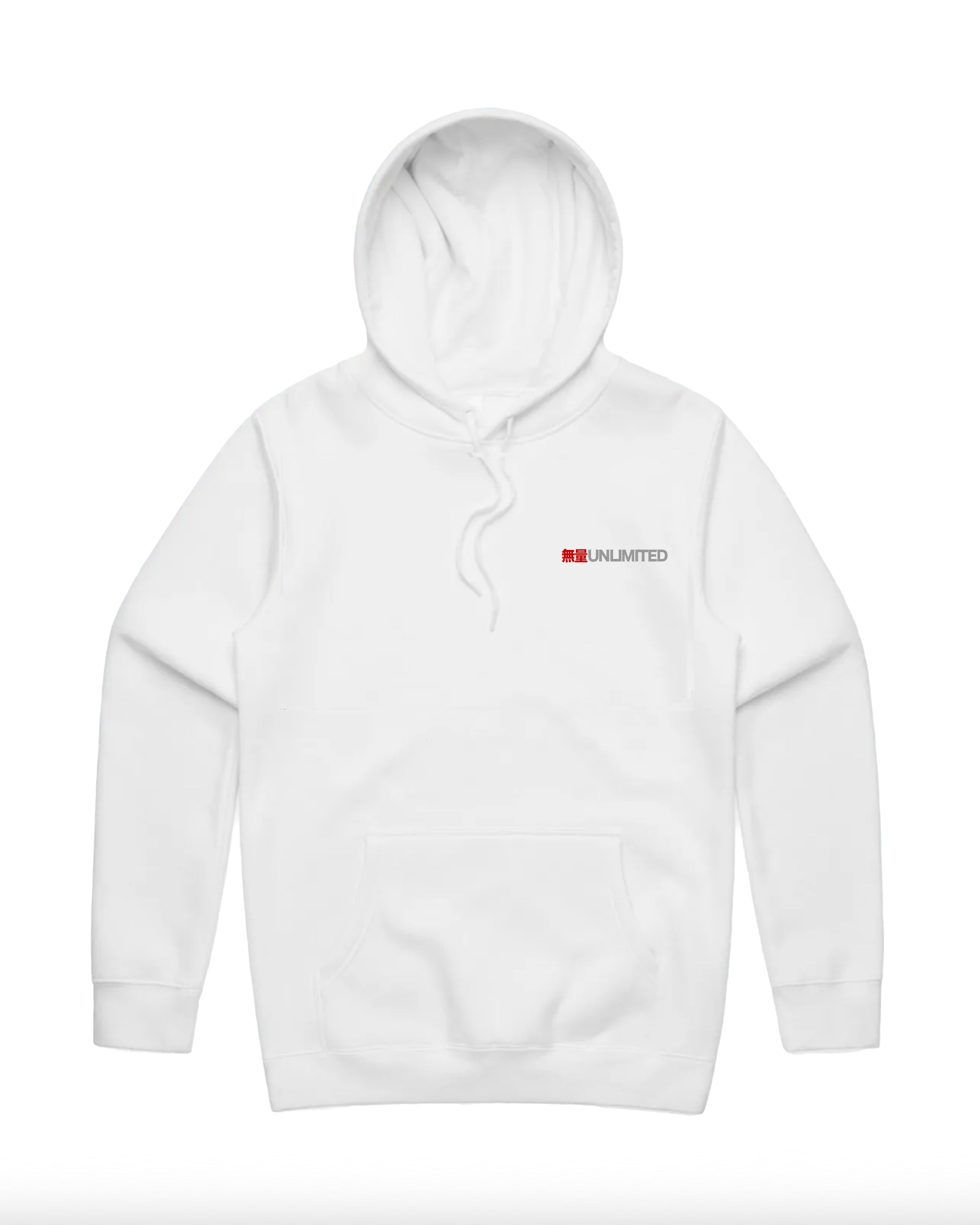 UNLIMITED - OVERSIZED HOODIE